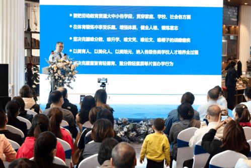 新鷗鵬教育服務(wù)集團(tuán)榮膺2021中國(guó)教育物業(yè)服務(wù)與教育信息咨詢服務(wù)雙項(xiàng)大獎(jiǎng)