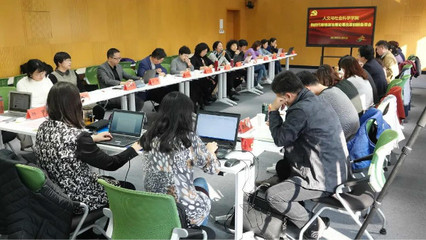 北京教育學(xué)院旅游信息咨詢服務(wù) 連接知識與實(shí)踐的橋梁