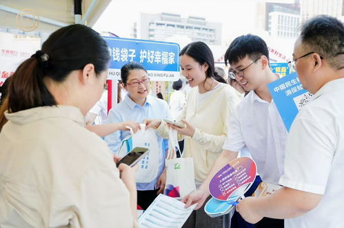 安徽啟動2025年金融教育宣傳周 聚焦全民金融素養(yǎng)提升，教育信息咨詢服務(wù)助力理性投資