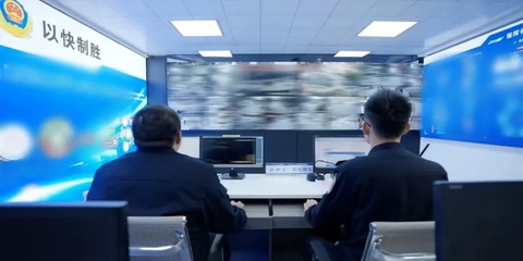 德化公安 以網絡信息技術研發為引擎，提升新質戰斗力守護人民安寧