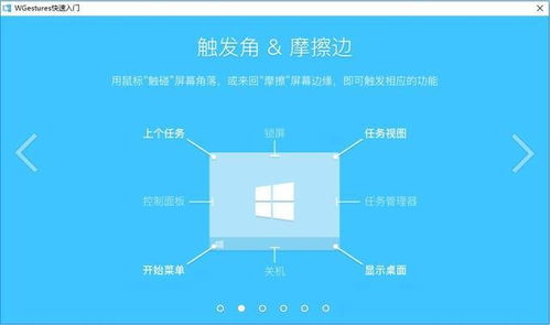 小眾卻良心的6個國產(chǎn)軟件 Windows 10必備精品，低調(diào)使用的基礎(chǔ)軟件服務(wù)
