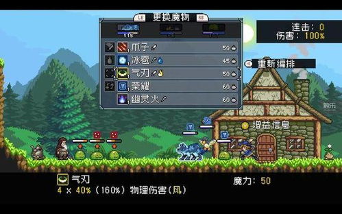 周末玩什么？卡婊冷飯新開賣，國產(chǎn)文字冒險(xiǎn)也閃光